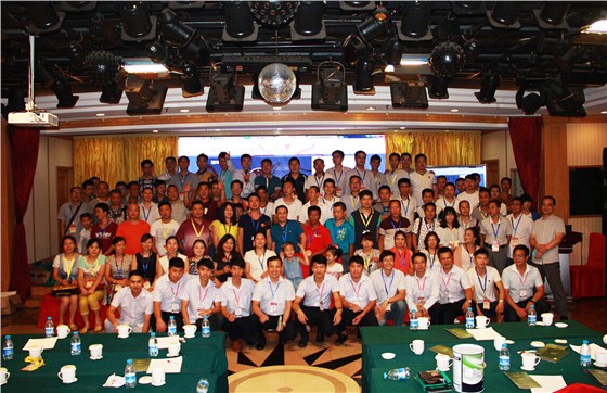 油漆廠商共謀“新藍圖”--數(shù)碼彩漆武漢新品發(fā)布暨招商會