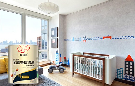 用了數(shù)碼彩涂料，讓您愛不釋手的七大理由