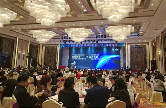 數(shù)碼彩漆再獲建筑裝飾行業(yè)兩項殊榮