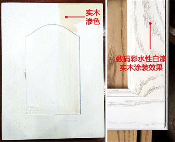 實木家具能涂刷水性白漆效果嗎？--數(shù)碼彩漆