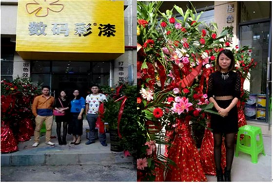 【油漆代理】可喜！數(shù)碼彩貴州興義油漆加盟店隆重開業(yè)！