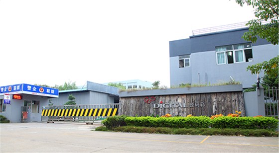 數(shù)碼彩漆漆：開啟“色漆”革新路