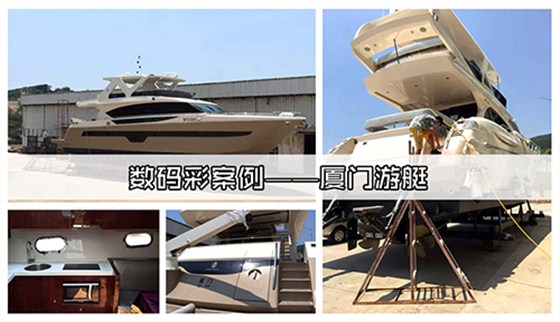 數(shù)碼彩漆符號(hào):涂裝效果的藝術(shù)之旅 數(shù)碼彩漆符號(hào):涂裝效果的藝術(shù)之旅