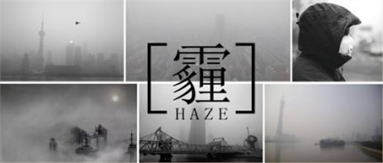 數碼彩愛+凈味竹炭全效墻面漆，自帶空氣凈化功能墻漆