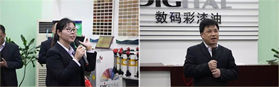 數(shù)碼彩漆2017開工大吉，&ldquo;雞&rdquo;續(xù)一場沒有終點的流浪--追夢