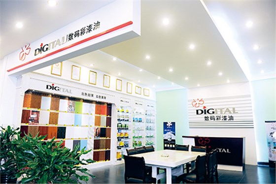 數(shù)碼彩：拋掉定律，用創(chuàng)新思維立業(yè)界頂尖涂料品牌