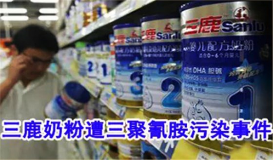 甲醛超標12倍，&ldquo;環(huán)保&rdquo;免漆板為何不環(huán)保！