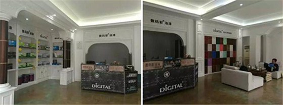 數(shù)碼彩河南洛陽體驗館