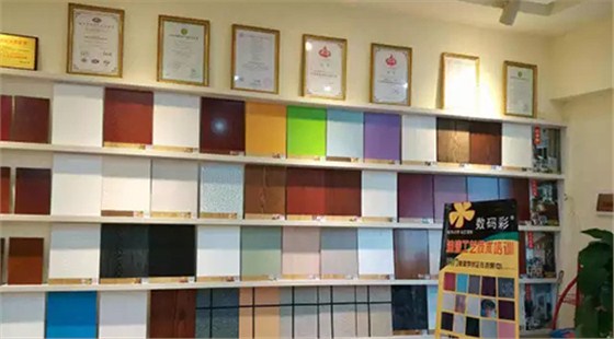 數(shù)碼彩油漆涂料分銷店