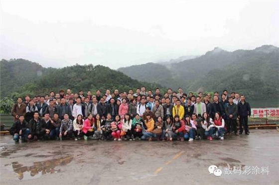 數(shù)碼彩肇慶九龍湖游記