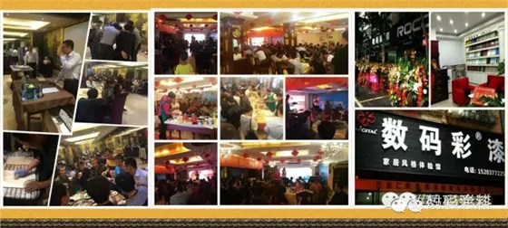 一天&ldquo;兩會兩開張&rdquo;告訴你數(shù)碼彩有多牛