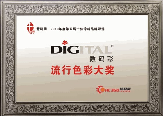 底著色隨意擦就能輕松上色顯木眼，還能調(diào)任意顏色_廣東水性木器漆品牌廠家招商