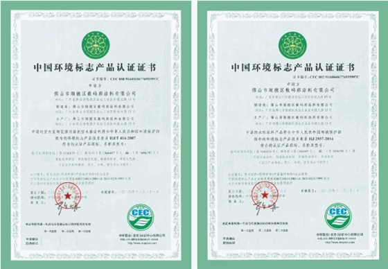 面著色隨便刷，刷色到收色分分鐘搞掂，可做任意彩透色