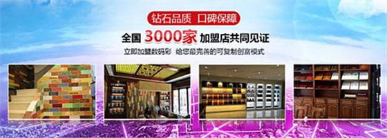 乳膠漆經(jīng)銷代理，如何開發(fā)分銷商_廣西木器漆代理品牌