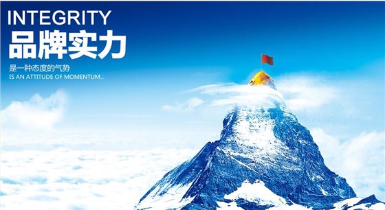 干貨！如何做一個(gè)的涂料經(jīng)銷商？_湖南郴州木器漆品牌廠家