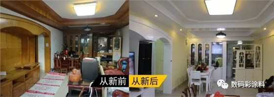 被世界杯&ldquo;套路&rdquo;了？2018廣州建博展超多干貨[彩]不套路你_廣州水性漆加盟品牌