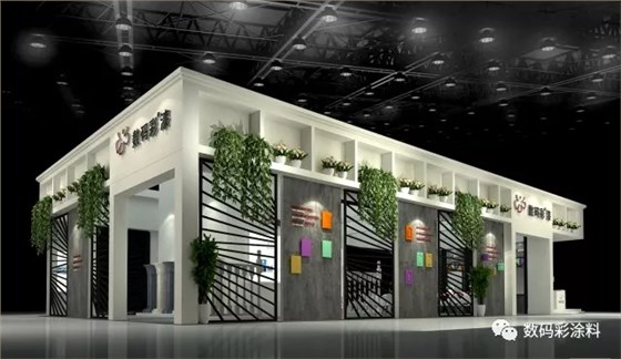 被世界杯&ldquo;套路&rdquo;了？2018廣州建博展超多干貨[彩]不套路你_廣州水性漆加盟品牌