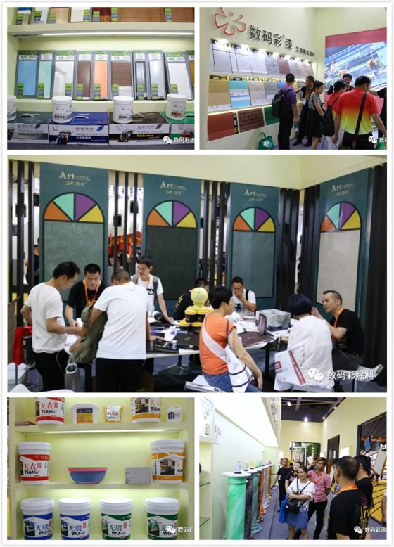 數(shù)碼彩創(chuàng)新藝術(shù)涂裝大放異彩2018廣州建博會(huì)