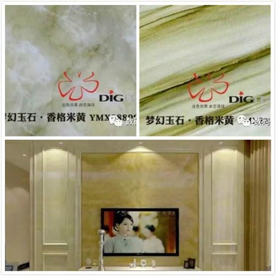 玉石效果背景墻 瞬間拉高客廳顏值_廣東佛山仿大理石漆