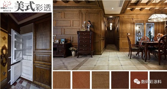 數(shù)碼彩涂料 助力《空間榜樣》現(xiàn)代混搭設(shè)計(jì)_廣西崇左油漆涂料品牌廠家