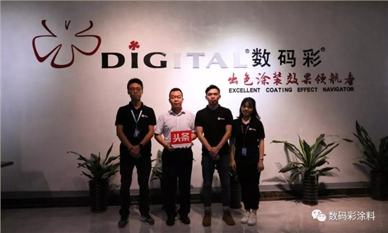 數(shù)碼彩涂料總經(jīng)理陳雪根接受今日頭條采訪_廣東茂名水性涂料品牌廠家