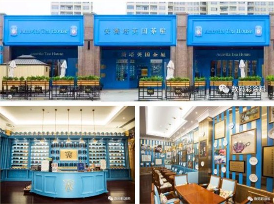 廣東湛江水性木器漆實(shí)色涂裝英倫風(fēng)茶屋