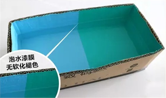 銅墻鐵壁外墻漆防水實(shí)驗(yàn)