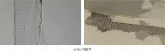 剛裝修不到一個月客廳吊頂就開裂？選錯材料后悔莫及！