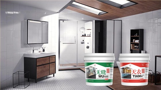 數(shù)碼彩防水涂料易涂型