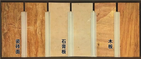 數(shù)碼彩醛凈高強(qiáng)透明接縫專家樣板