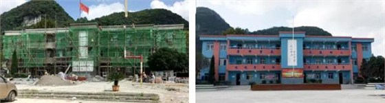 【預(yù)告】數(shù)碼彩涂料&bull;低碳省工外墻涂裝解決方案亮相教育裝備展