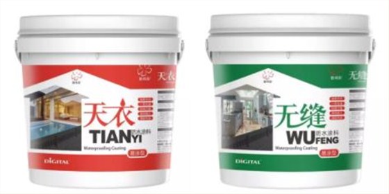 深圳龍崗潮濕暴雨天 奉上墻面防水涂料