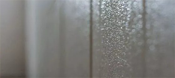 &ldquo;回南天&rdquo;水霧