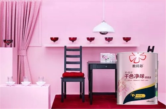 數(shù)碼彩愛(ài)+炫彩千色凈味墻面漆