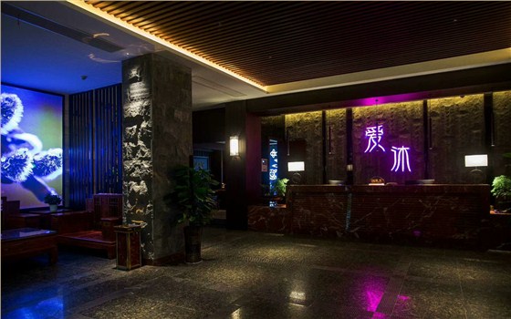 感受數(shù)碼彩清新，愛沐養(yǎng)生館工程賞識