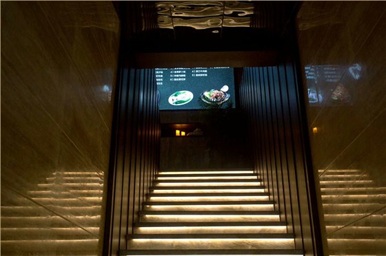 感受數(shù)碼彩清新，愛沐養(yǎng)生館工程賞識