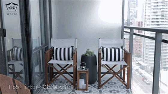 不將就！5招將出租屋改造得高大上