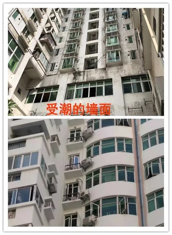 新街口大樓外墻翻新