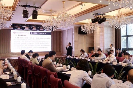 譜寫順德涂料新篇章 佛山涂協(xié)、順德涂料商會理事會成功舉辦