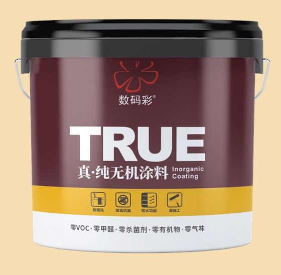 數(shù)碼彩2021|破曉計(jì)劃第1期新品發(fā)布會(huì)圓滿結(jié)束