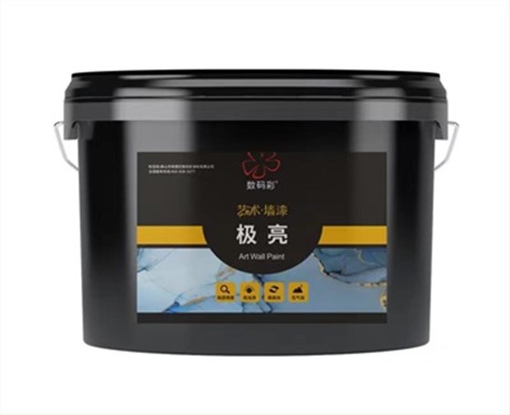 史上最強(qiáng)墻面濾鏡&mdash;&mdash;極亮罩面