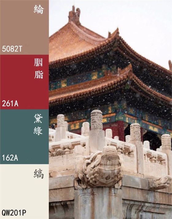 國之潮流色，帶你領(lǐng)略國風顏色之美~