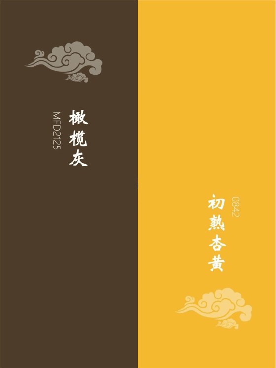 國之潮流色，帶你領(lǐng)略國風顏色之美~