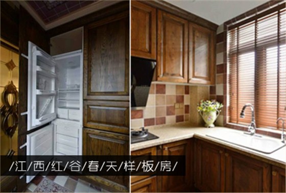 美式PU開(kāi)放木器漆涂裝效果圖