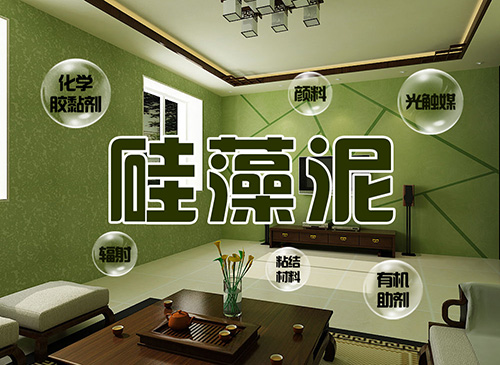 硅藻泥真的除甲醛嗎？這些檢測(cè)數(shù)據(jù)令人震驚！