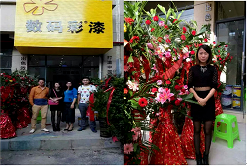 【油漆代理】可喜！數(shù)碼彩貴州興義油漆加盟店隆重開業(yè)！