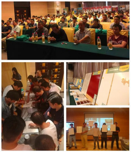 旋風(fēng)9天，數(shù)碼彩漆貴州5場油漆涂裝工藝會議收官！