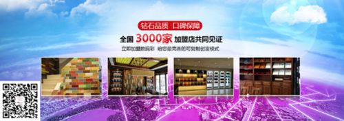 【喜訊】數(shù)碼彩漆榮獲單仁資訊”互聯(lián)網(wǎng)優(yōu)秀企業(yè)”稱(chēng)號(hào)