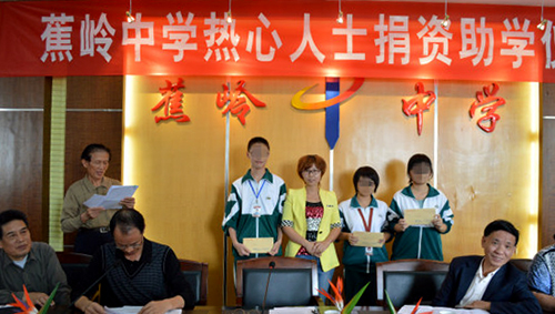 情系下一代，數(shù)碼彩漆再燃貧困學(xué)子求學(xué)夢