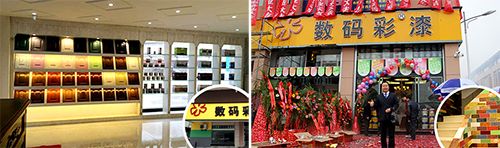 選擇一線油漆品牌加盟的優(yōu)缺點分析